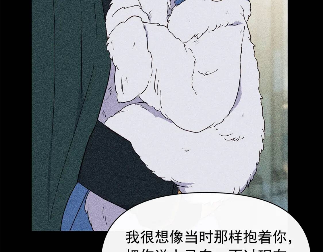 第88话 全家画像78