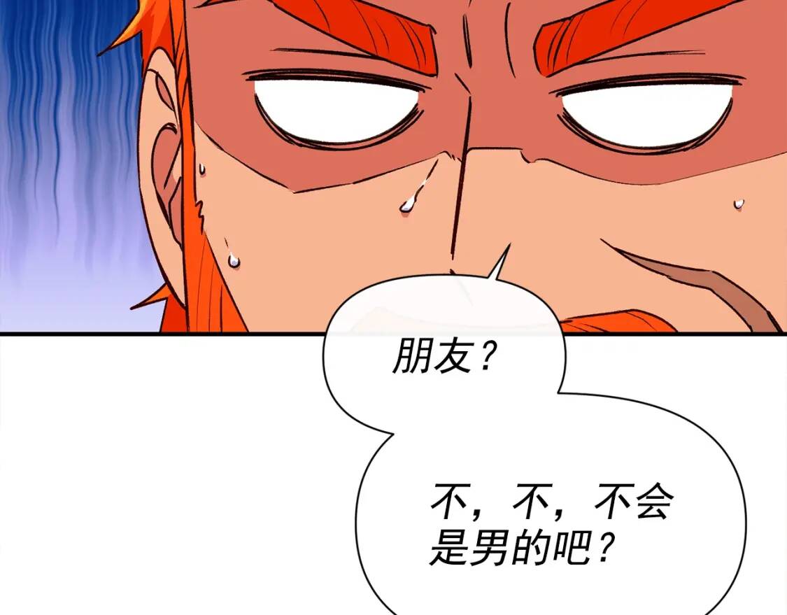 第78话 投票意外168