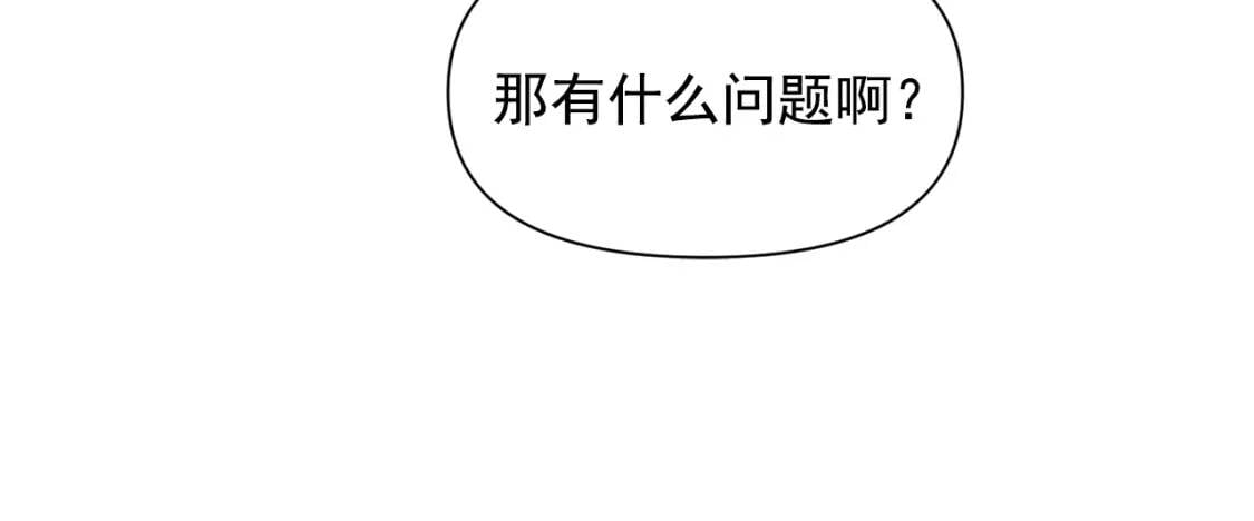 第39话 证人的发言13