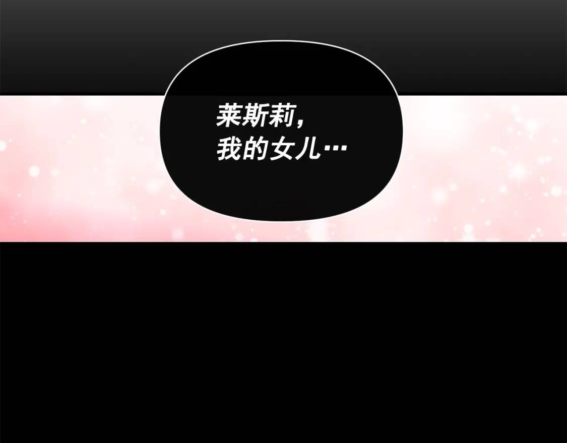 第59话 自救114