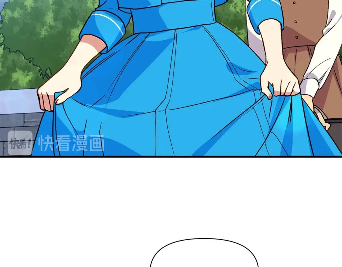 第79话 不会是男朋友吧101