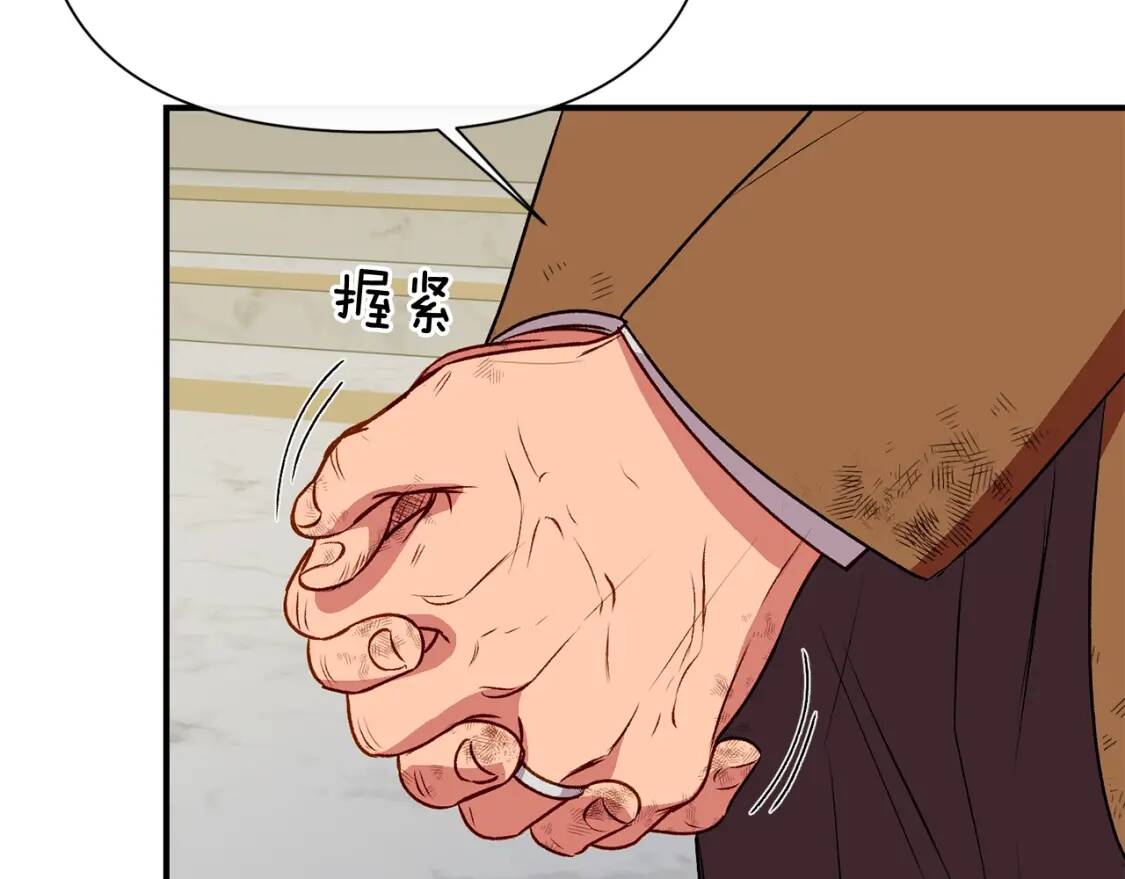 第41话 意外证人113