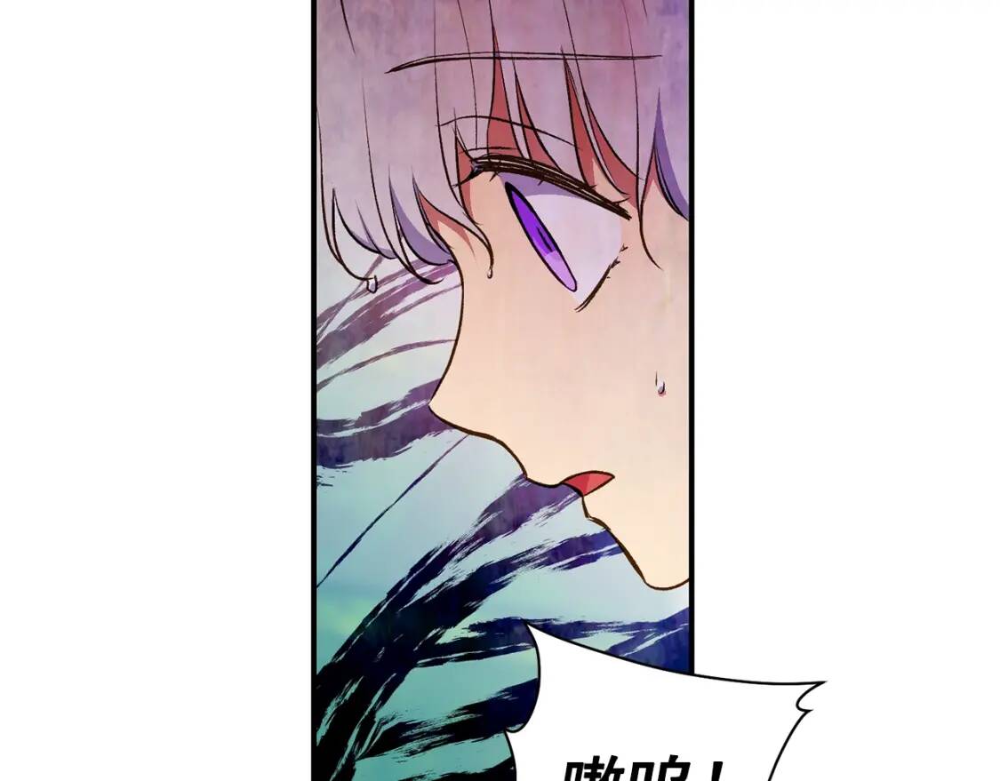 第77话 强硬反击60