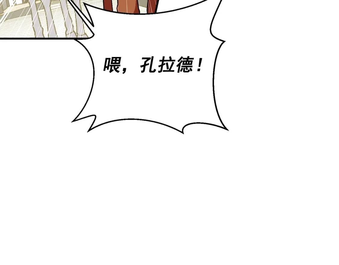 第60话 火场救人108