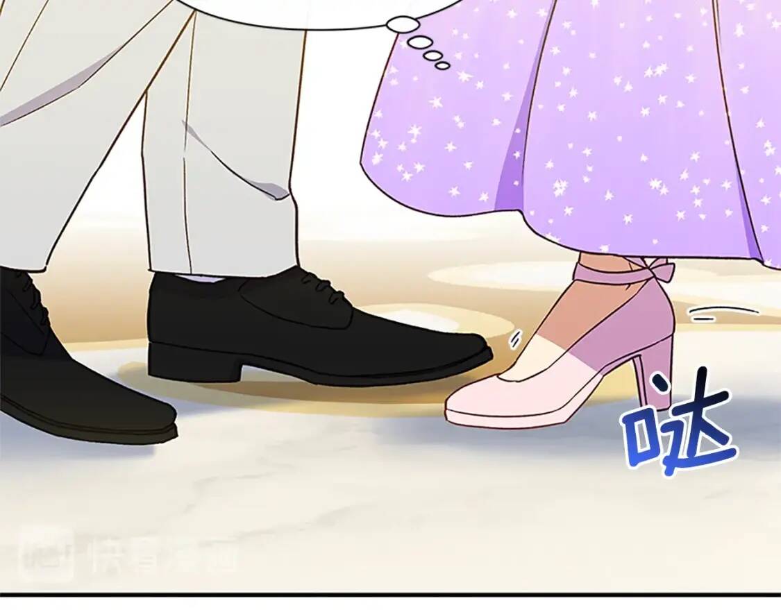 第93话 他讨厌我了？113