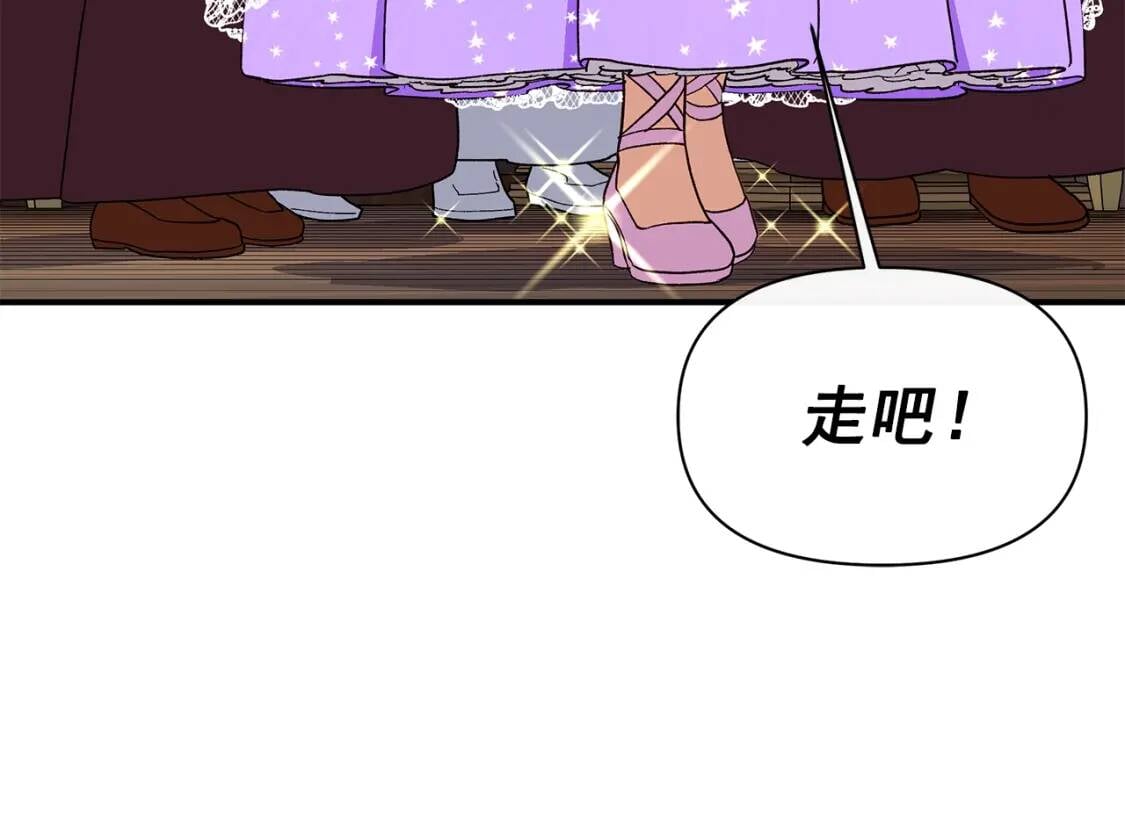 第88话 全家画像63