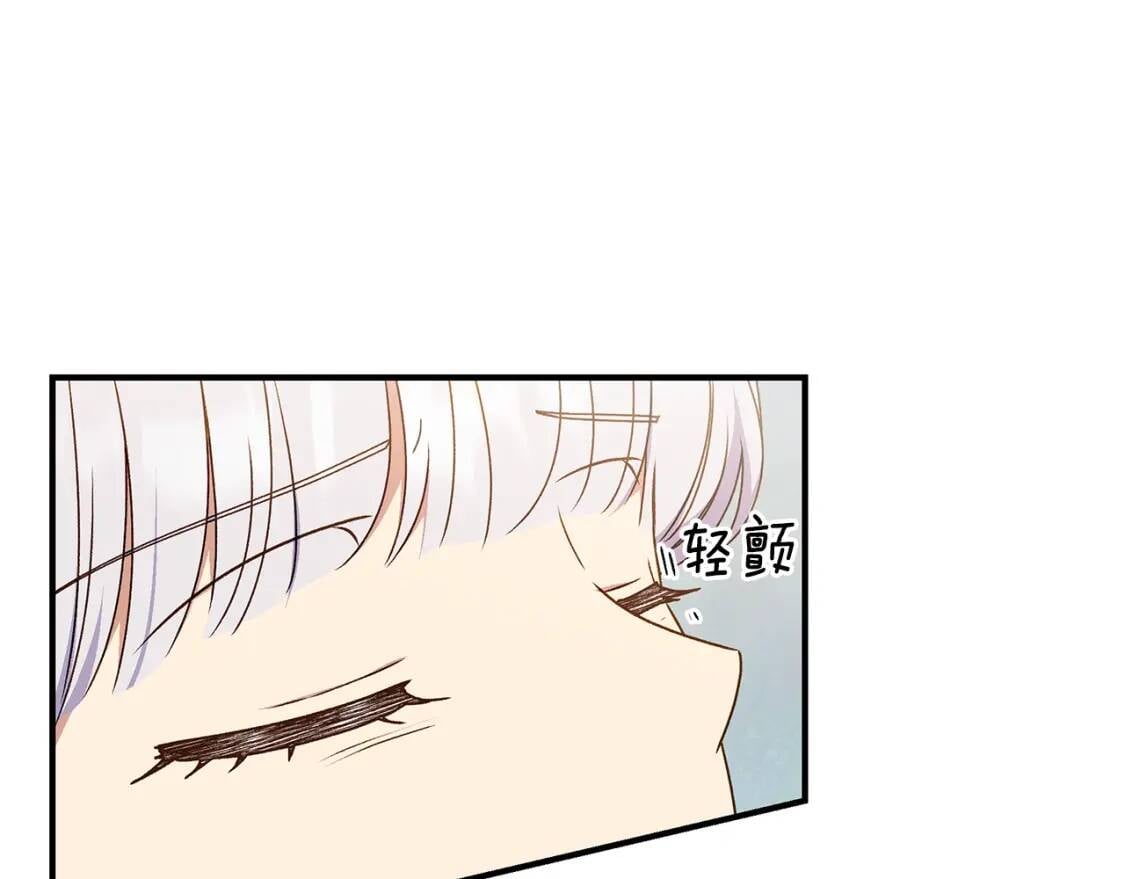 第114话 注定的事177