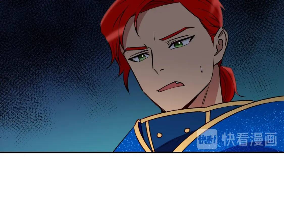第43话 你是为了什么？59