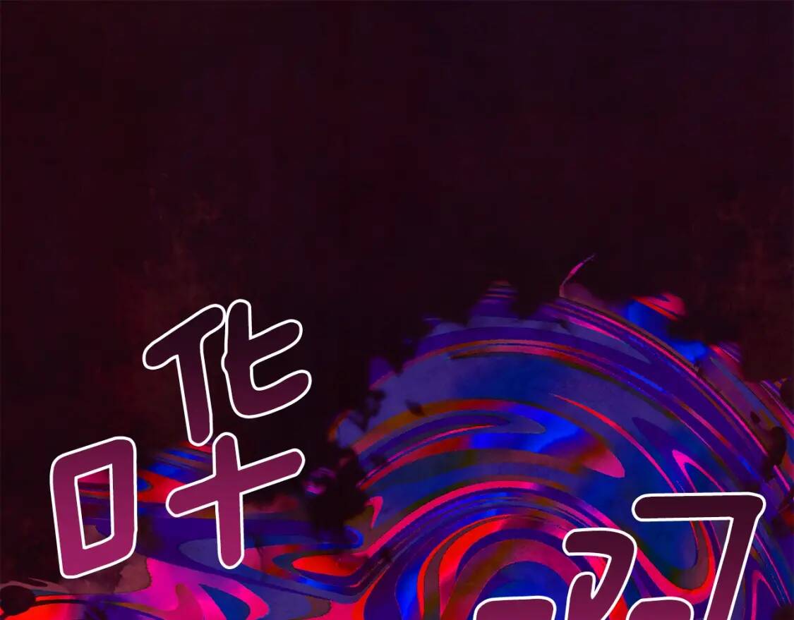 第131话 家人由我来守护121