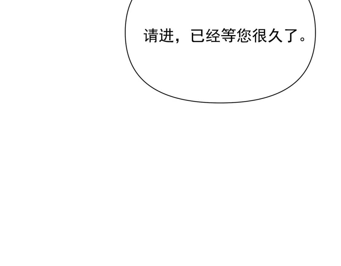 第49话 爸爸不能惹25