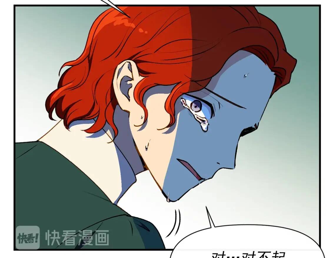 第59话 自救43