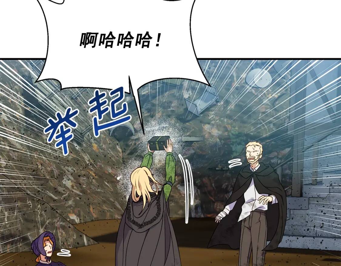 第120话 我是赛尔家的孩子61