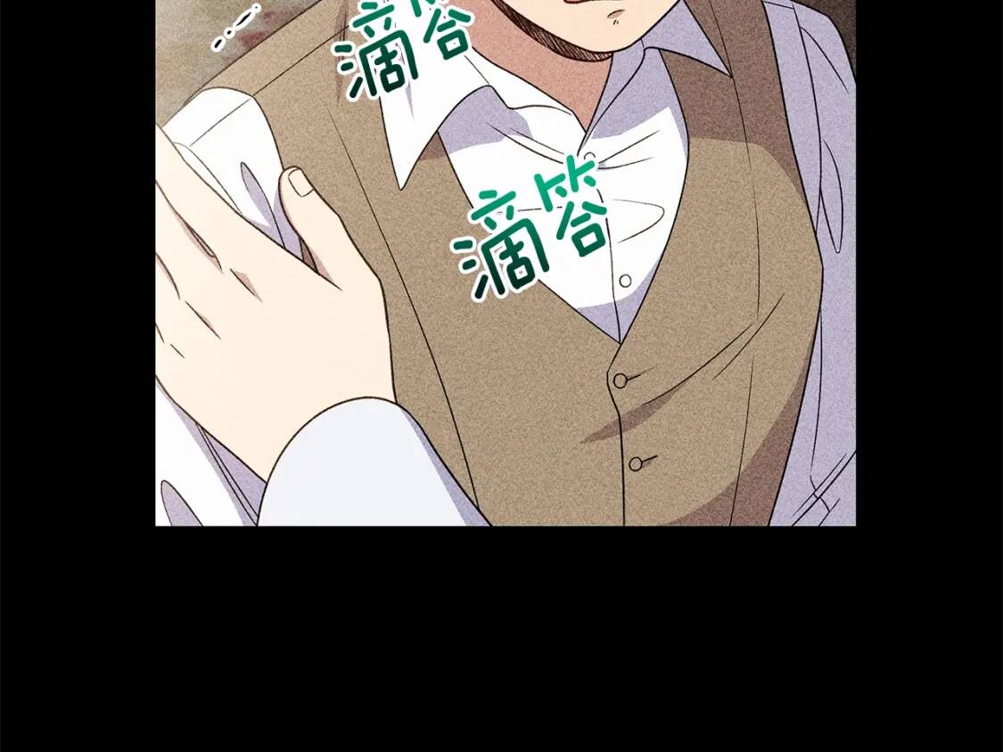 第110话 破碎28