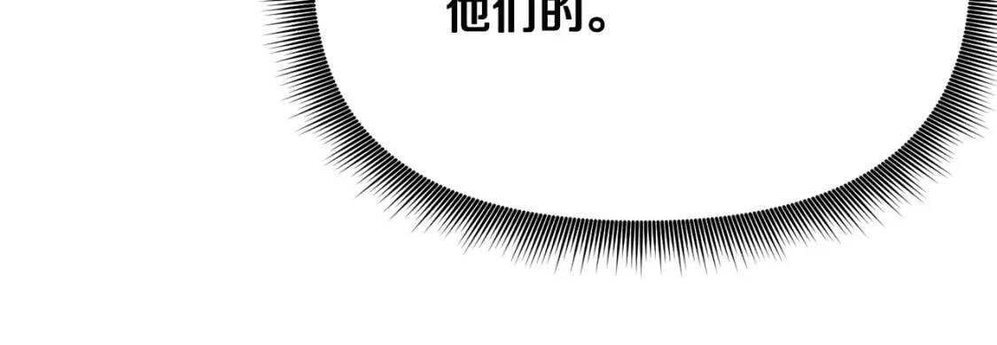 第52话 大祈祷日129