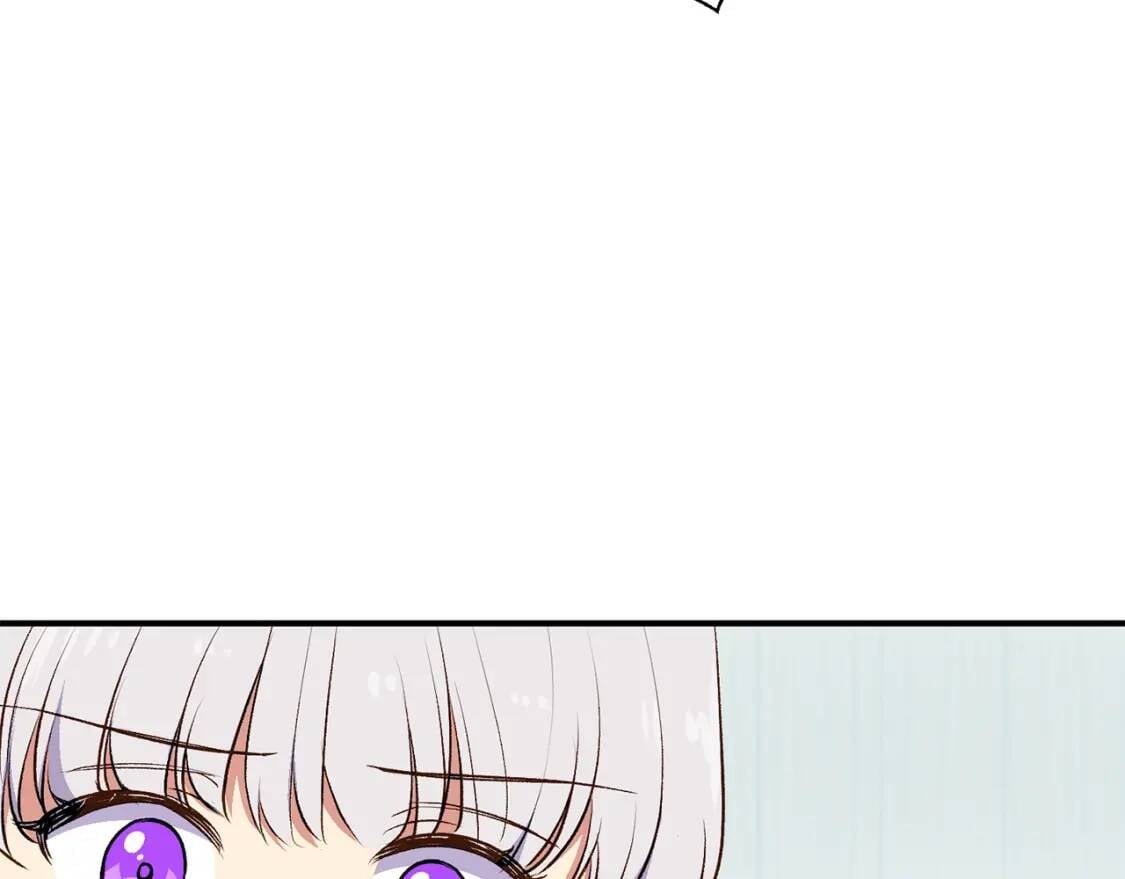 第76话 万一伤到了怎么办4