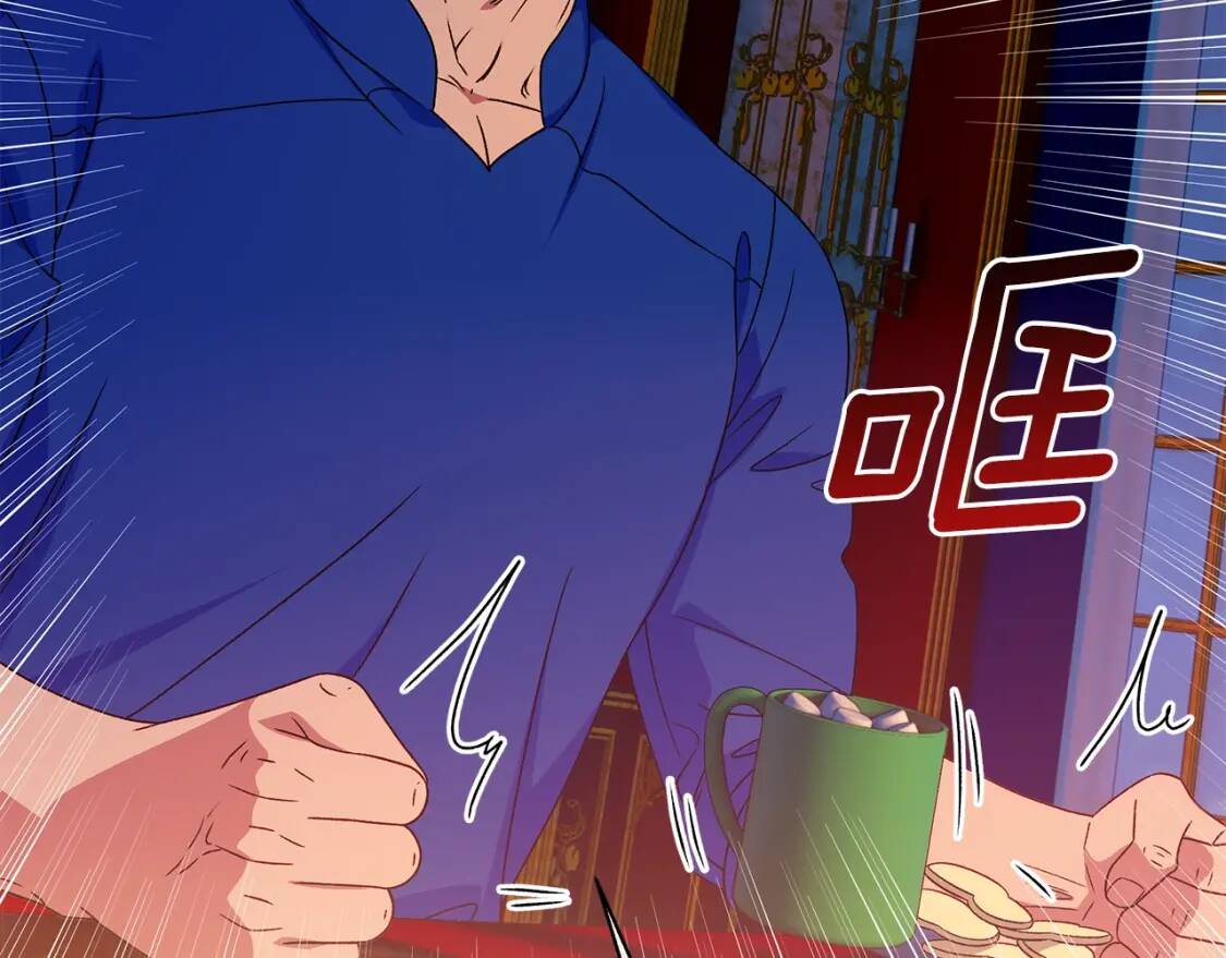 第106话 不愧是她的女儿35