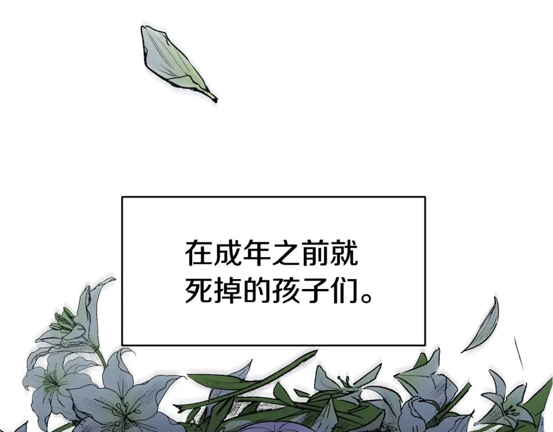 第4话 影后姐姐！58