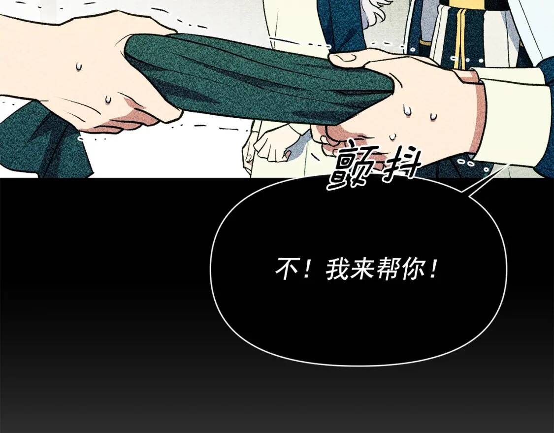 第78话 投票意外100
