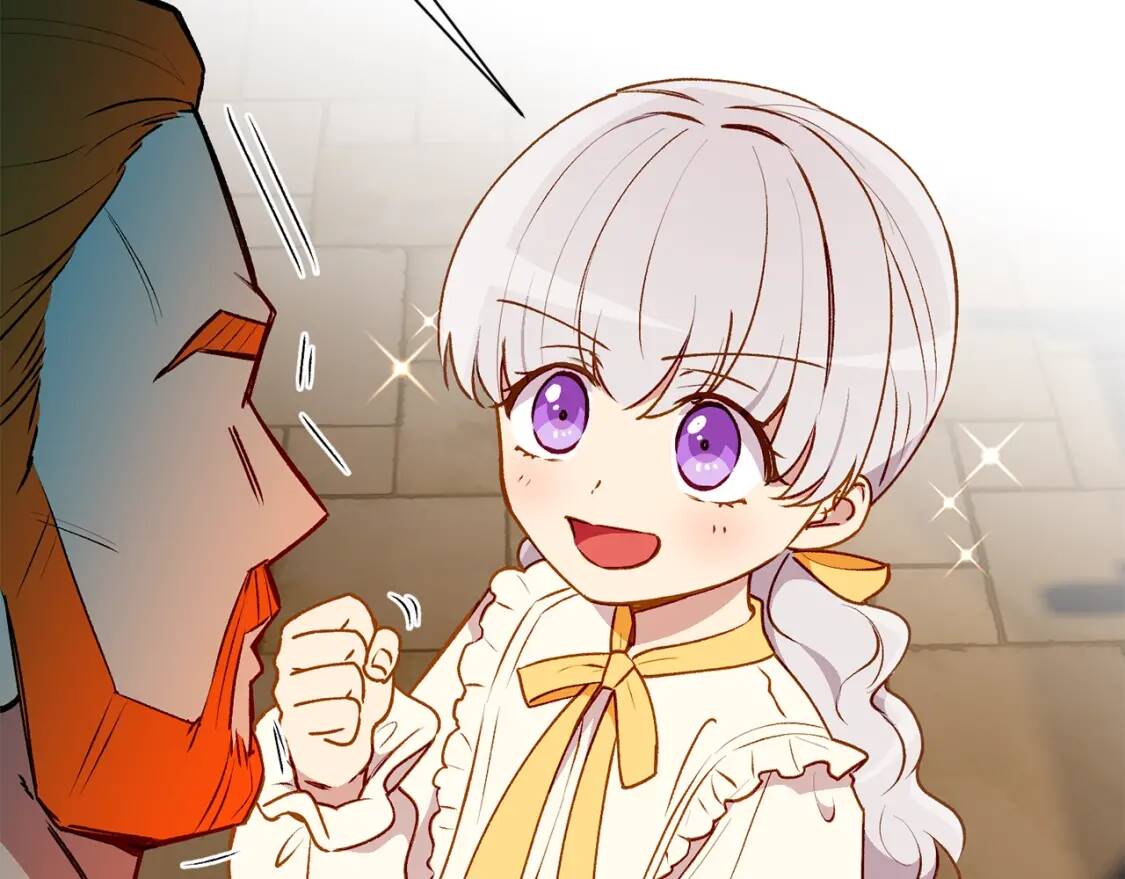第58话 荣光背后25