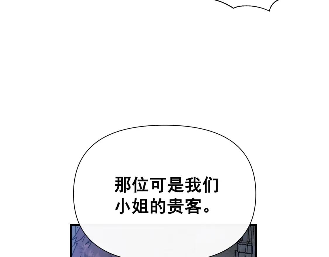 第126话 幸福之药135