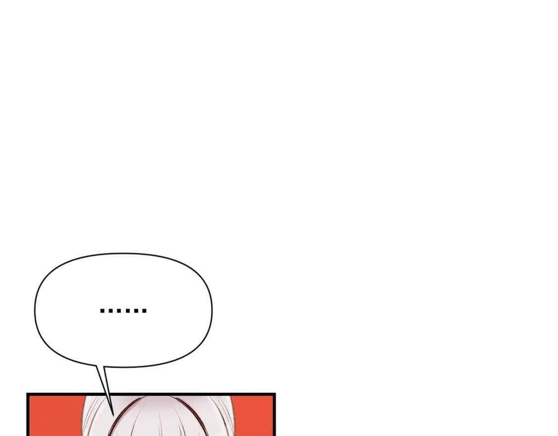 第54话 求婚？！151
