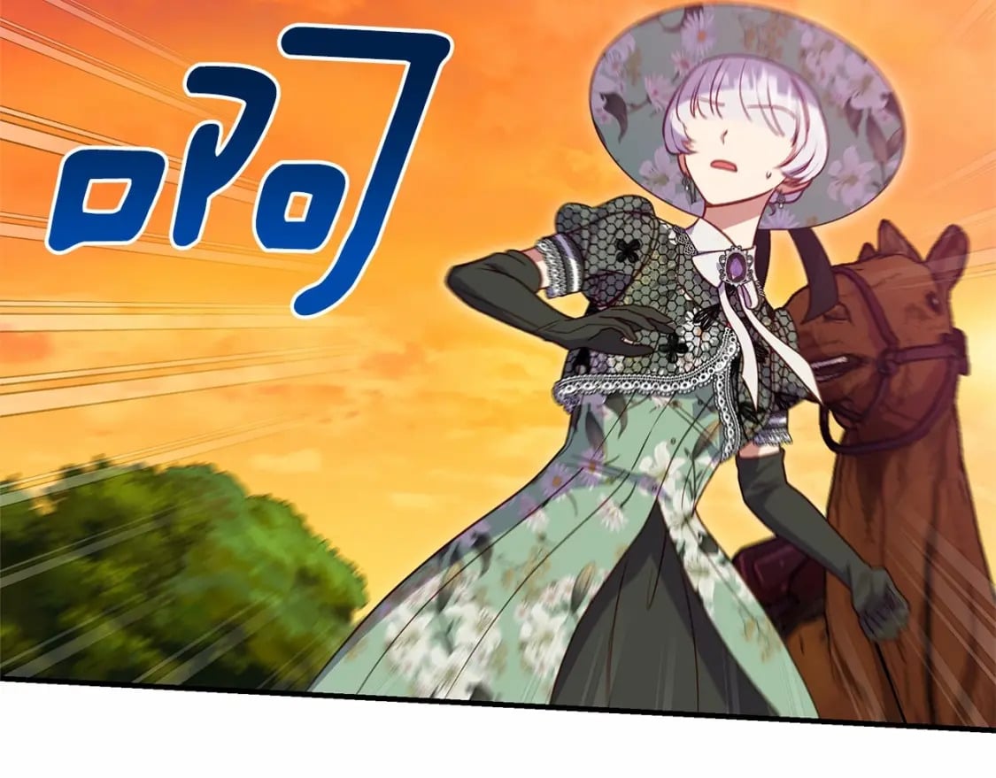 第143话 月光下的他41