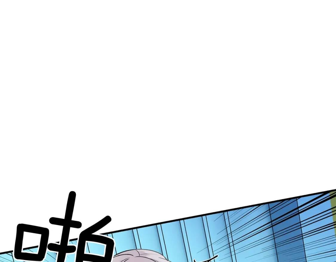 第21话 手撕姐姐13