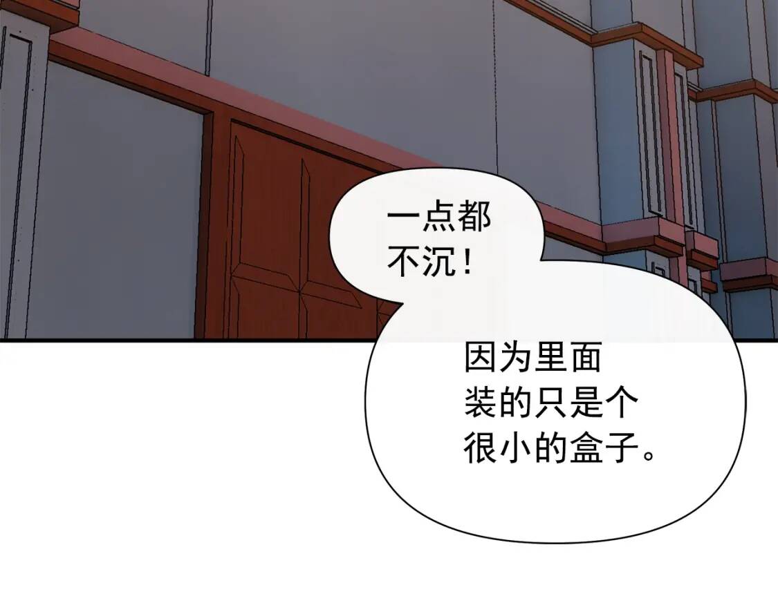 第114话 注定的事62