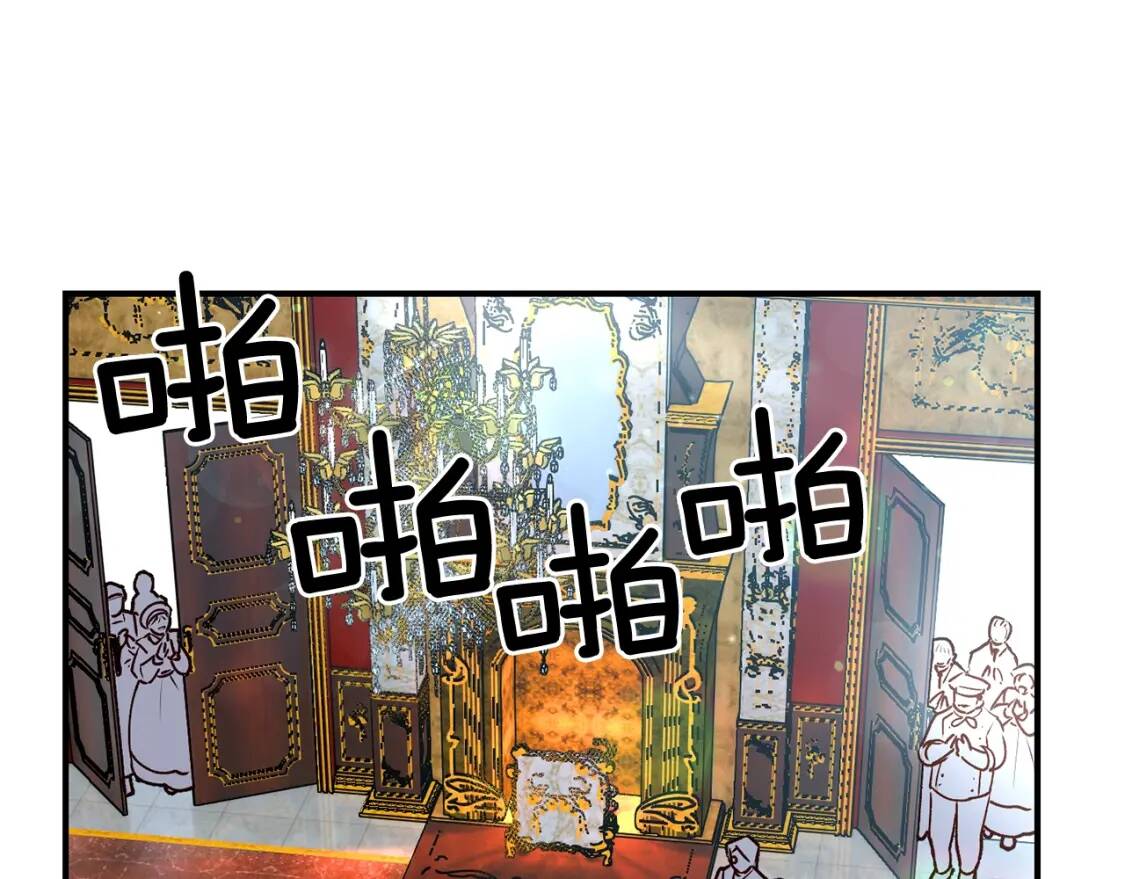 第24话 不妹控会格格不入吗？11