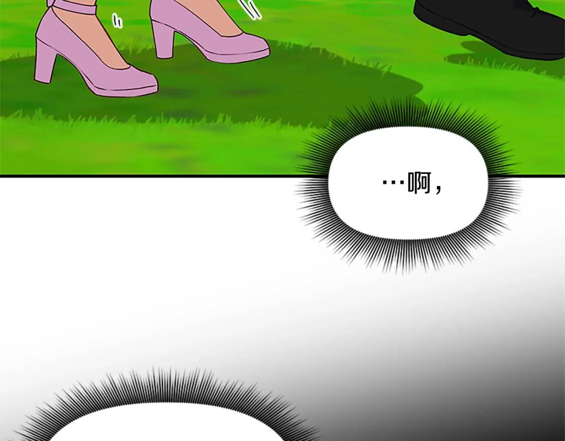第91话 我的舞伴，我来照顾134