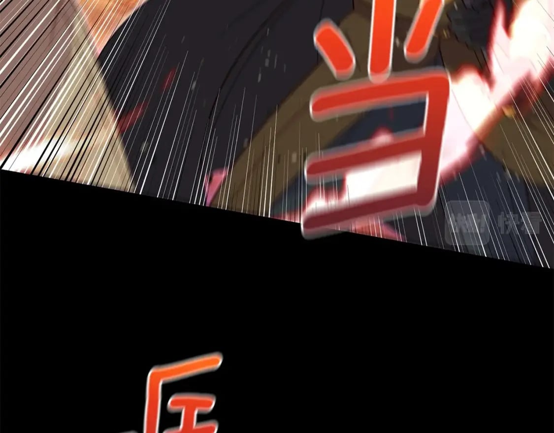 第149话 大打出手的初见103