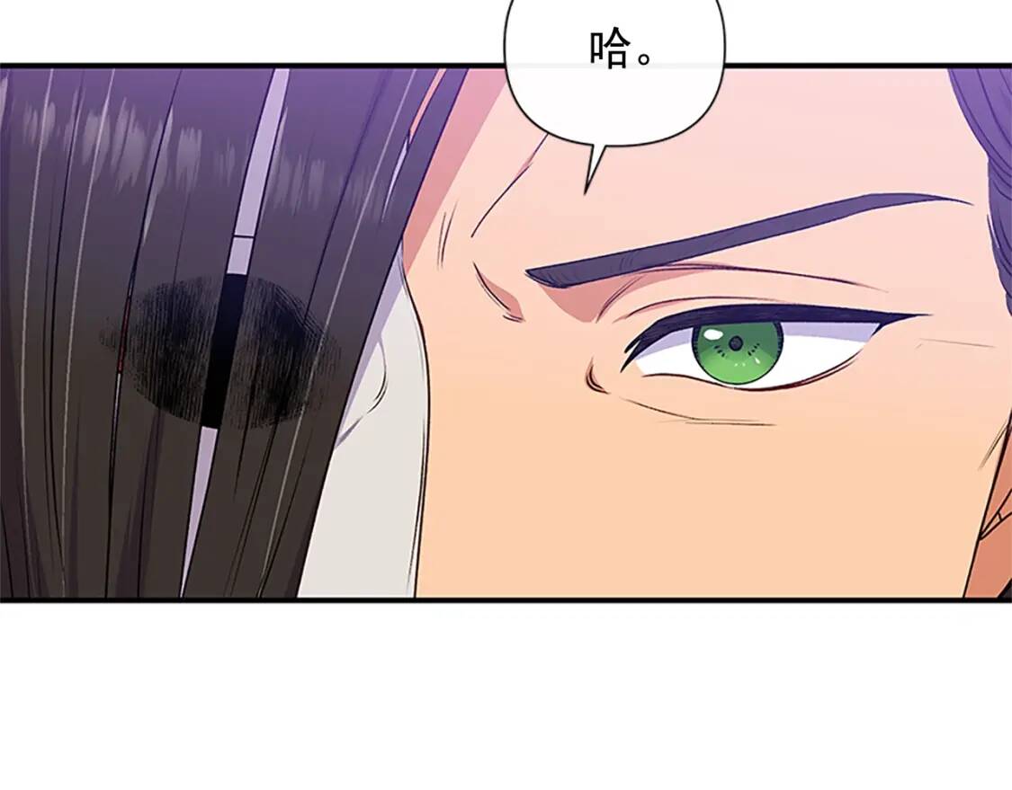 第99话 是你逼他抉择的62