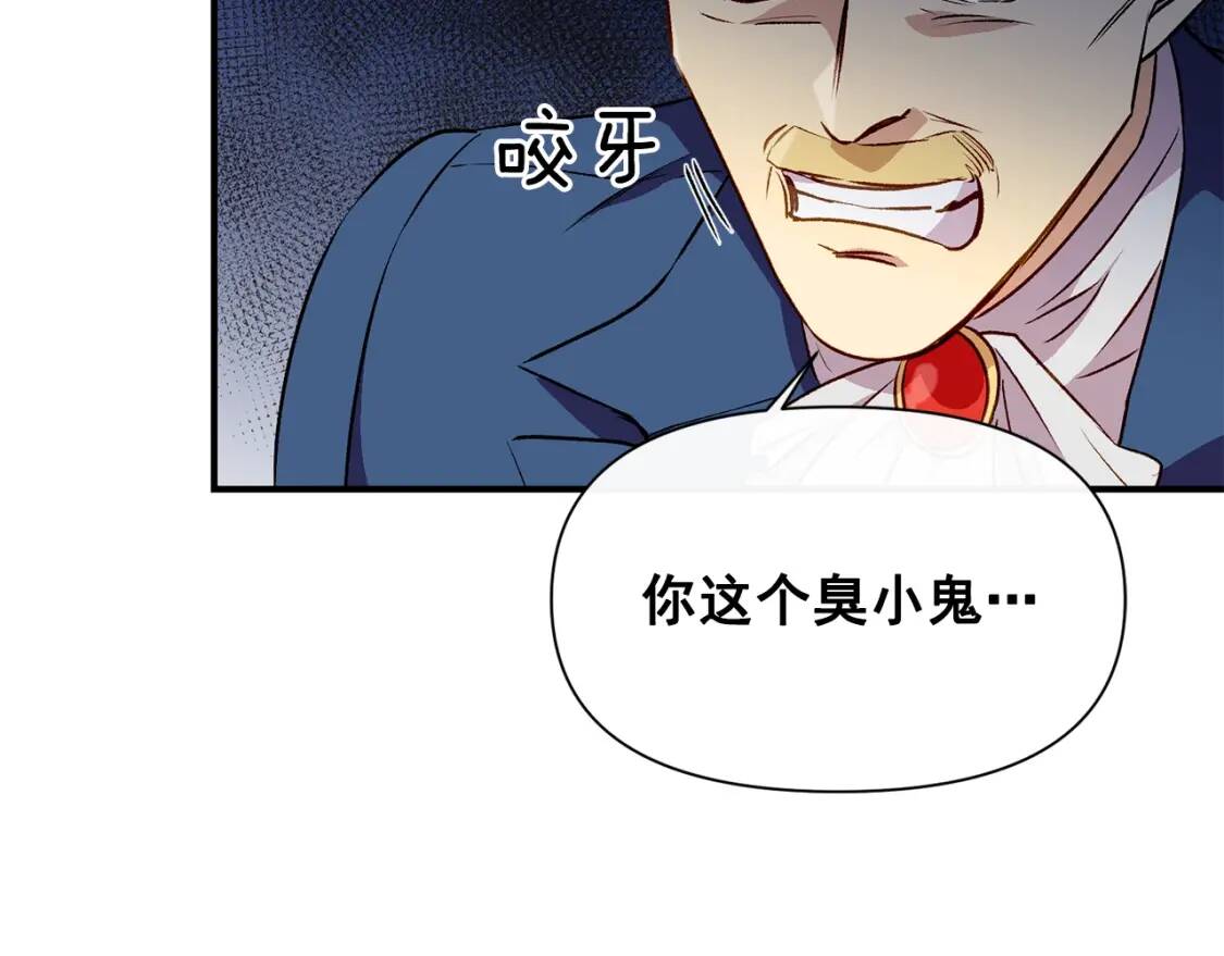 第40话 翻盘163