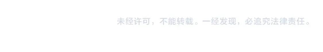 第4话 影后姐姐！135