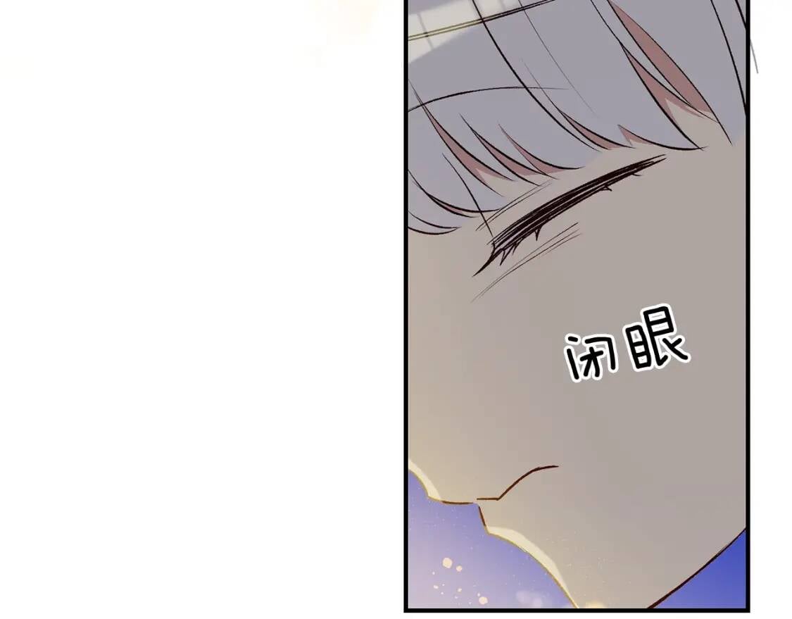第42话 莱斯莉·赛尔85