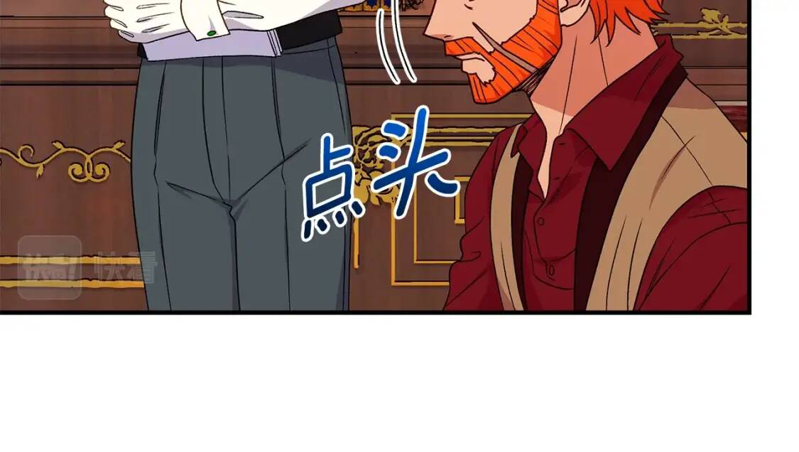 第116话 出逃40