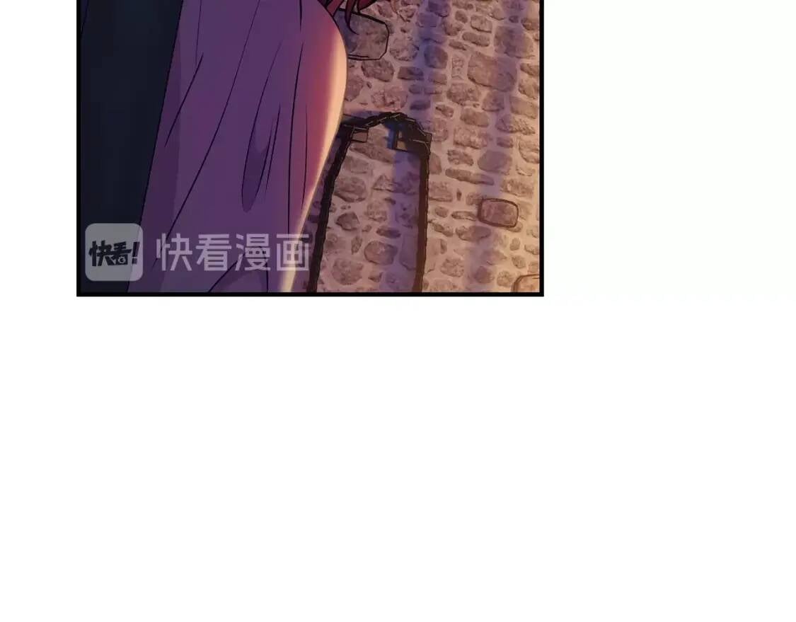 第26话 沦陷得猝不及防48
