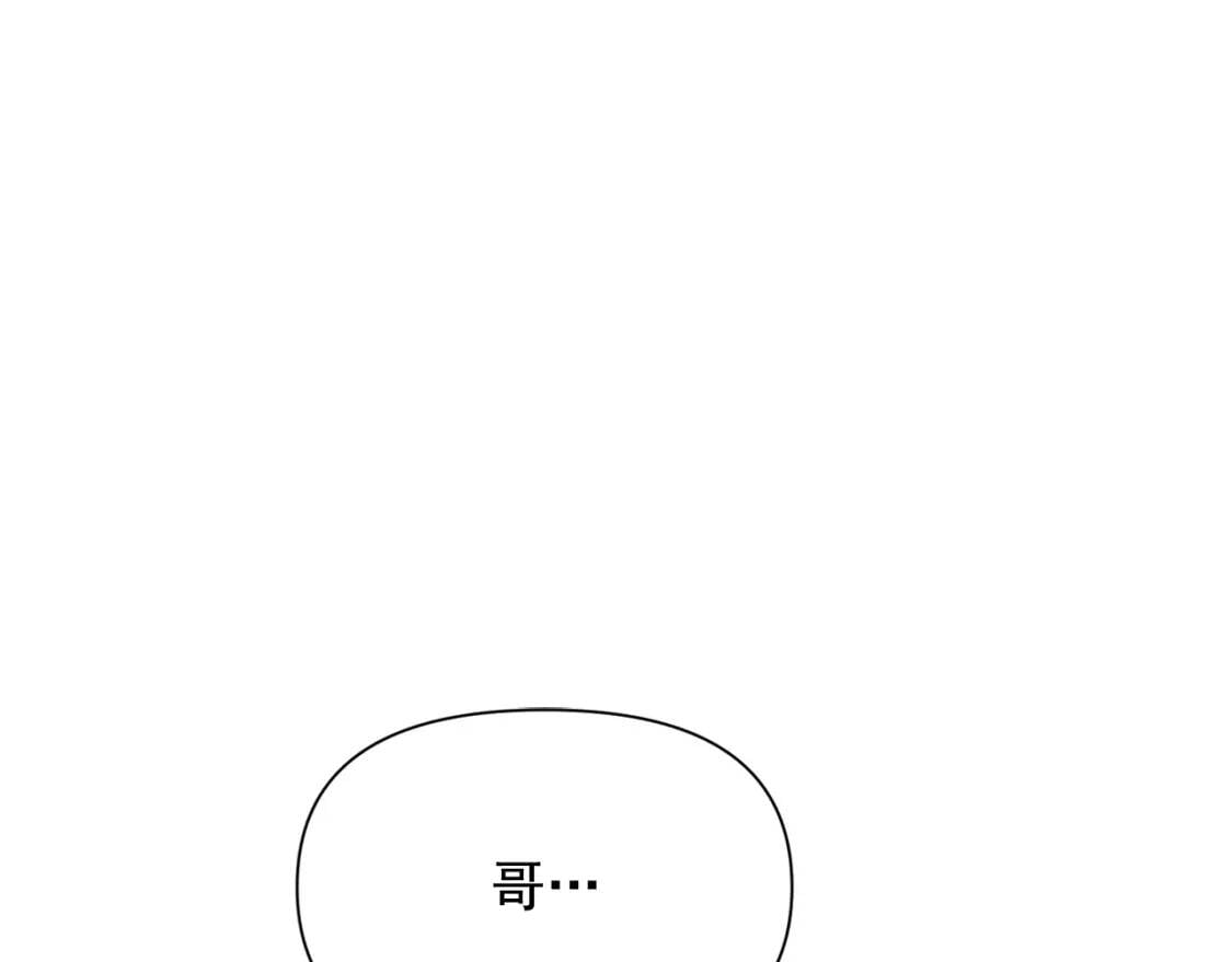 第27话 控告？！13