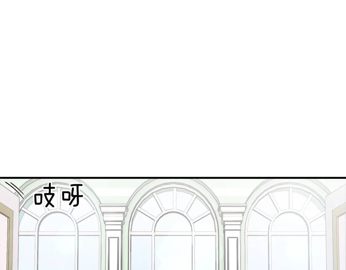 第45话 兑现的契约90