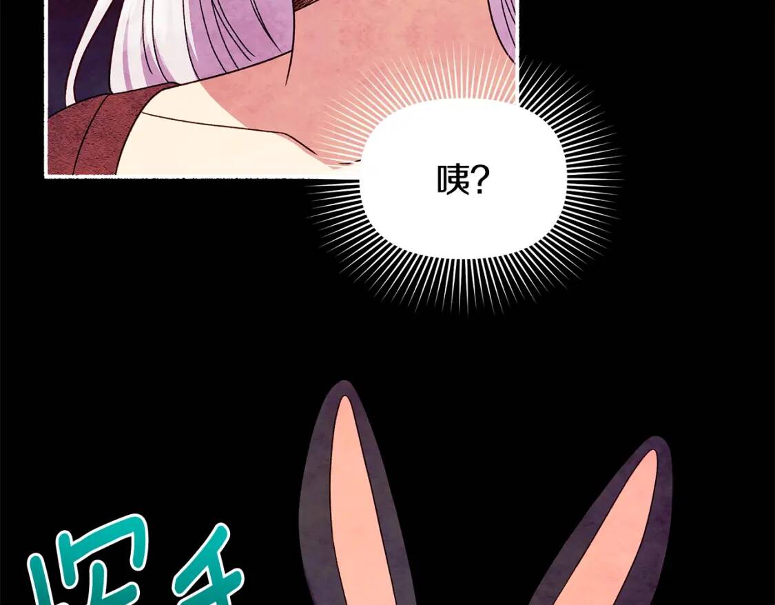 第114话 注定的事127