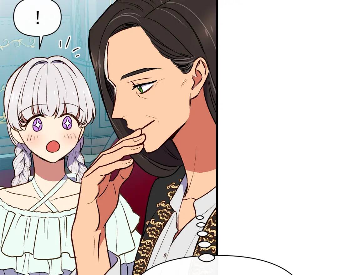第67话 安排庆典57