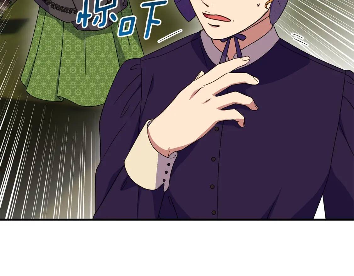 第119话 宣战123