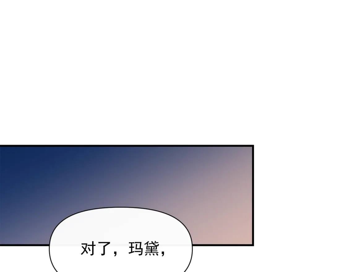 第61话 剑指斯佩拉多135