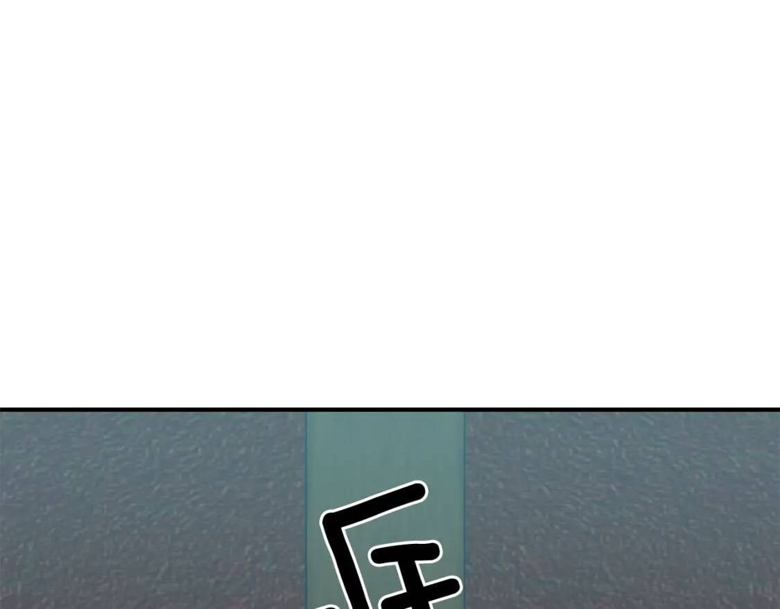 第40话 翻盘3