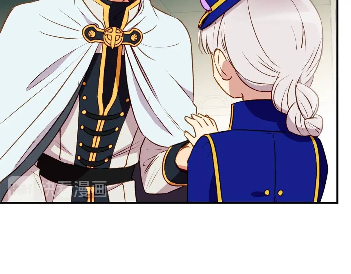 第42话 莱斯莉·赛尔75