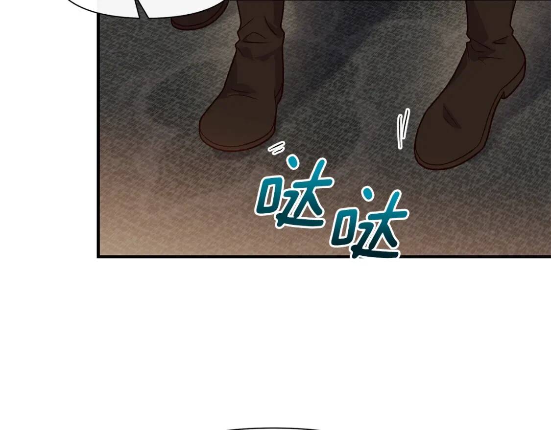 第139话 吃醋的未婚夫26