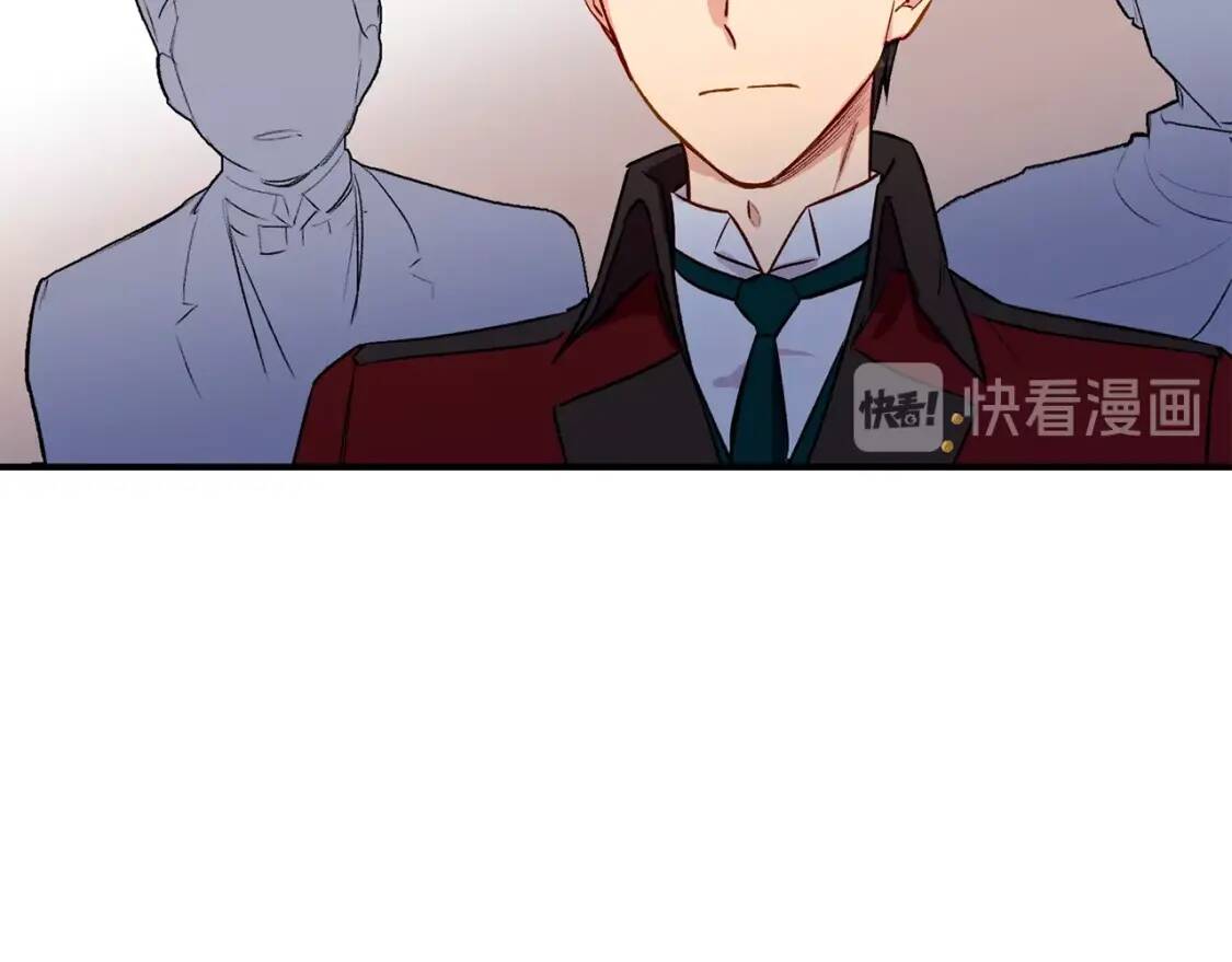 第5话 撕掉她虚伪的假面10