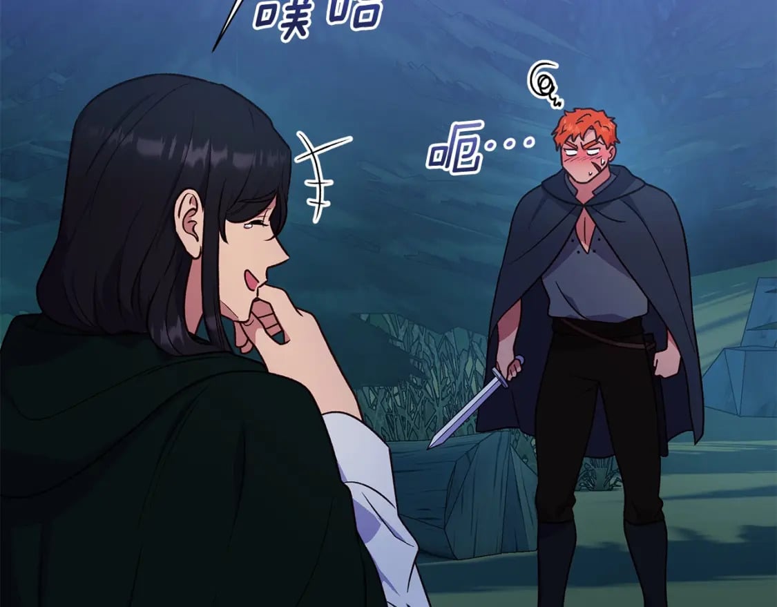第151话 解散佣兵团2