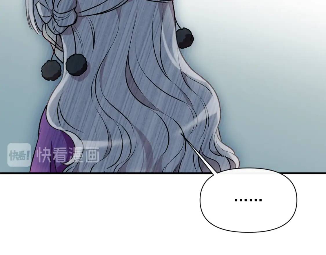 第51话 郊游计划11