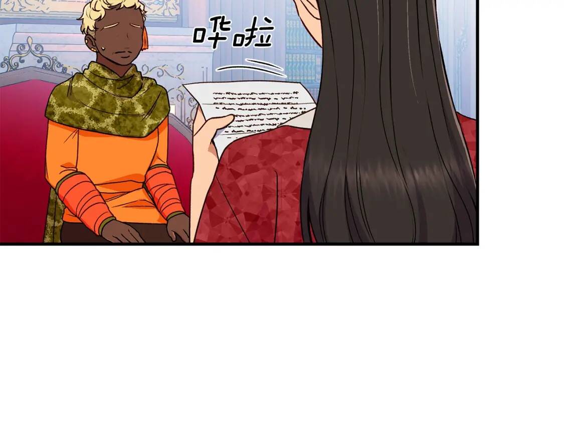 第83话 我的两个儿子都可以135